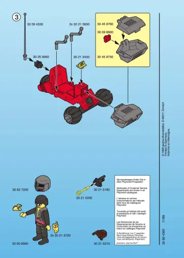 Bauanleitungen Playmobil 3094-A - Dark Trike (2)