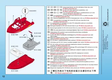 Notices de montage Playmobil 3128-B - Pompiers / sauveteurs bateau (12)