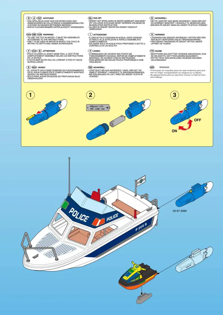 PLAYMOBIL SET VEDETTE Police bateau bandit 4429 SANS boite et 1