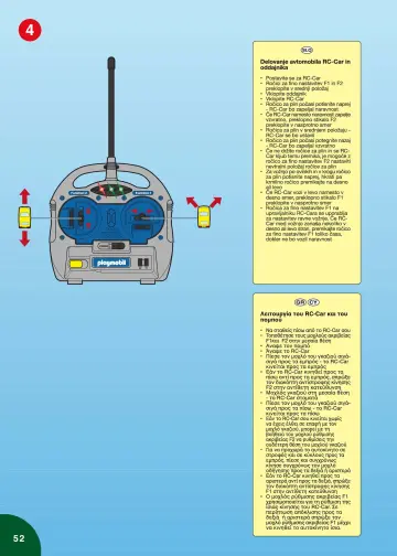 Notices de montage Playmobil 3670-B - Module de radiocommande (12)