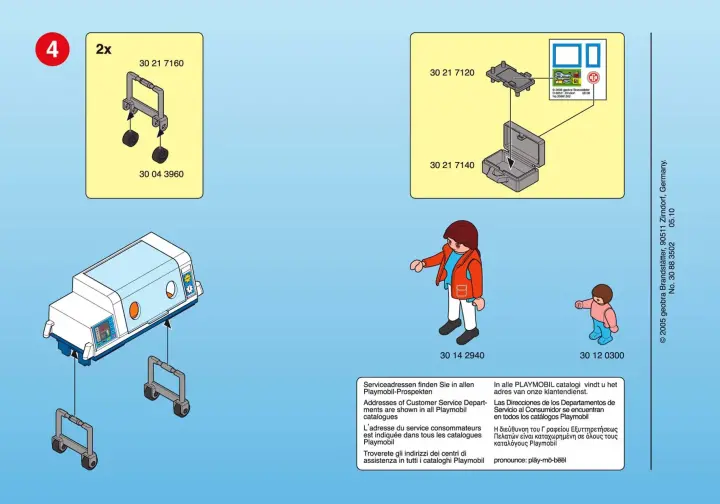 Bauanleitungen Playmobil 4225-A - Baby-Notärztin mit Inkubator (2)