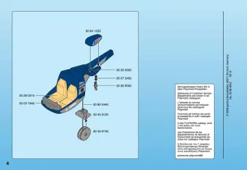 Bauanleitungen Playmobil 4266-A - Polizeihubschrauber (4)