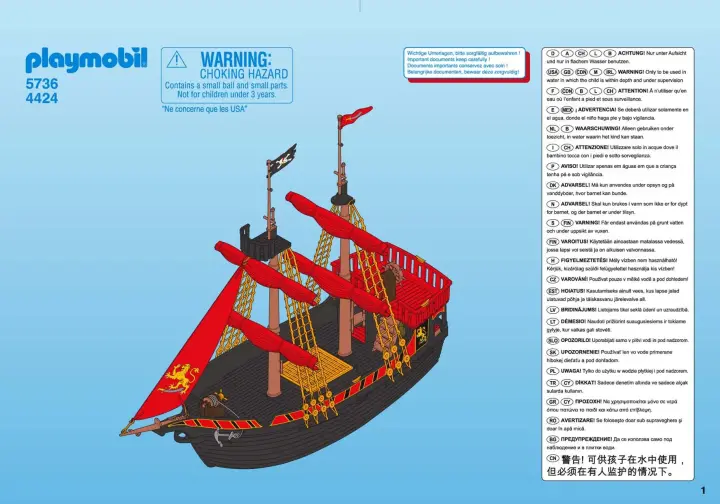 Bauanleitungen Playmobil 4424-A - Piratenkaperschiff (1)