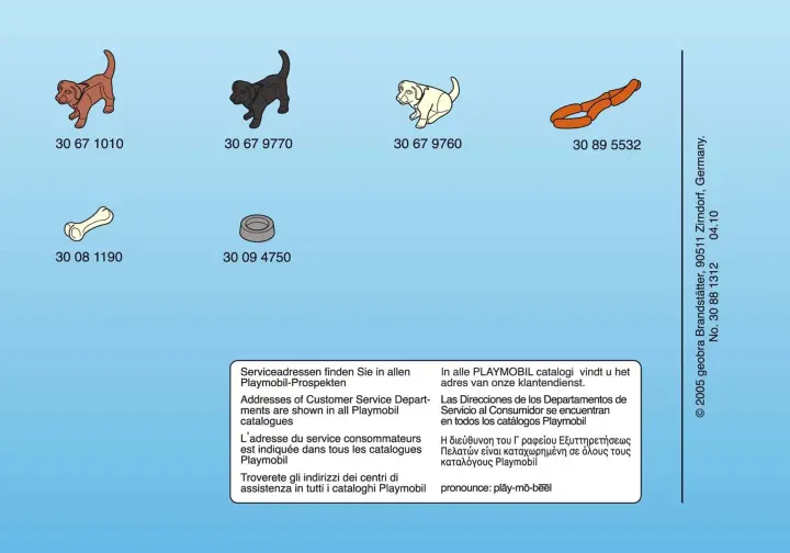 Bauanleitungen Playmobil 4498-A - Berner Sennenhund mit Welpen (2)