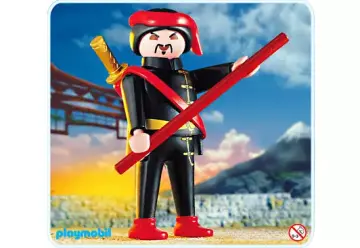 Playmobil 4554-A - Ninja-Kämpfer