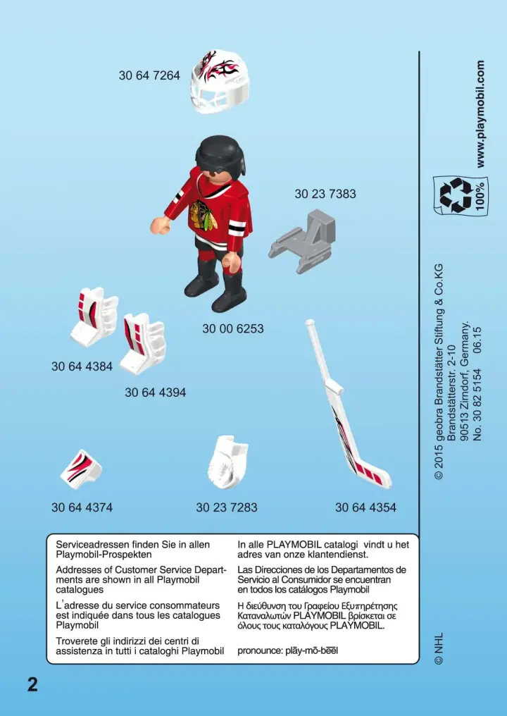Bauanleitungen Playmobil 5074 - NHL™ Chicago Blackhawks™ Goalie (2)