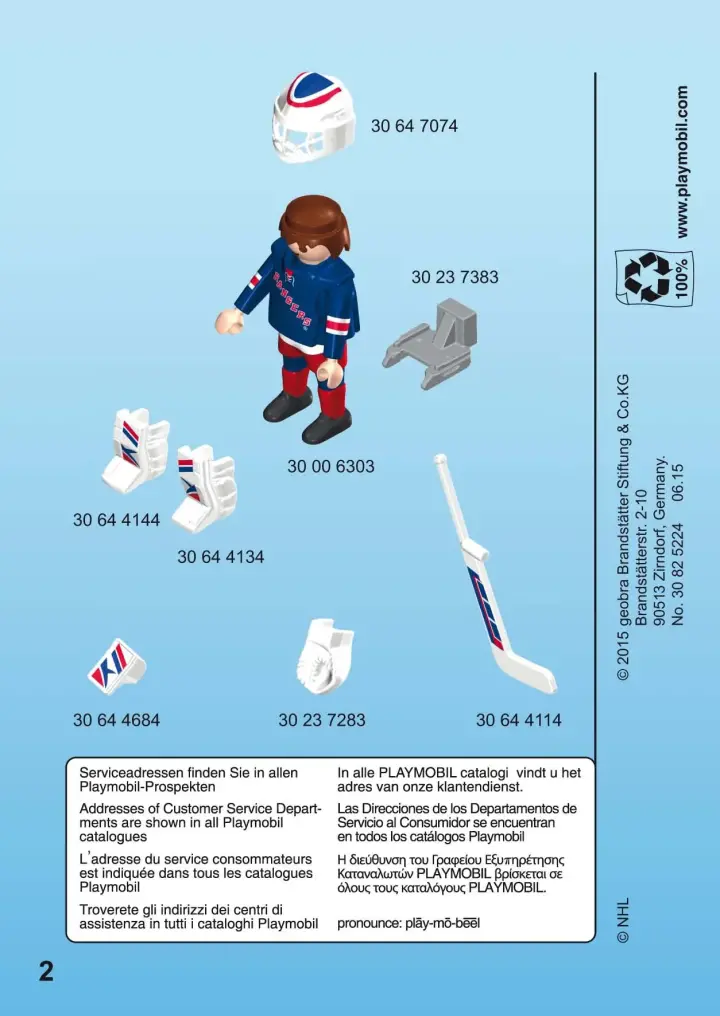 Bauanleitungen Playmobil 5081 - NHL™ New York Rangers™ Goalie (2)