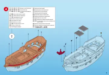 Bauanleitungen Playmobil 5135-A - Piraten-Beuteschiff (3)