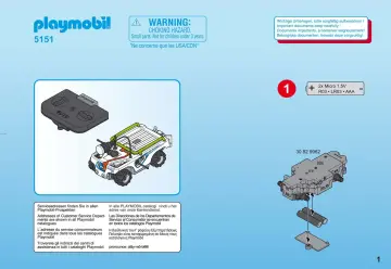 Bauanleitungen Playmobil 5151-A - Explorer mit K.O.-Leuchtkanone (1)