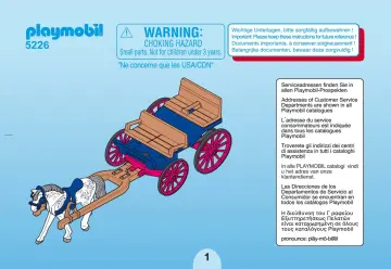 Bauanleitungen Playmobil 5226 - Ausflug mit Pferdekutsche (1)