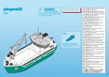 Bauanleitungen Playmobil 5253-A - Frachtschiff mit Verladekran (1)