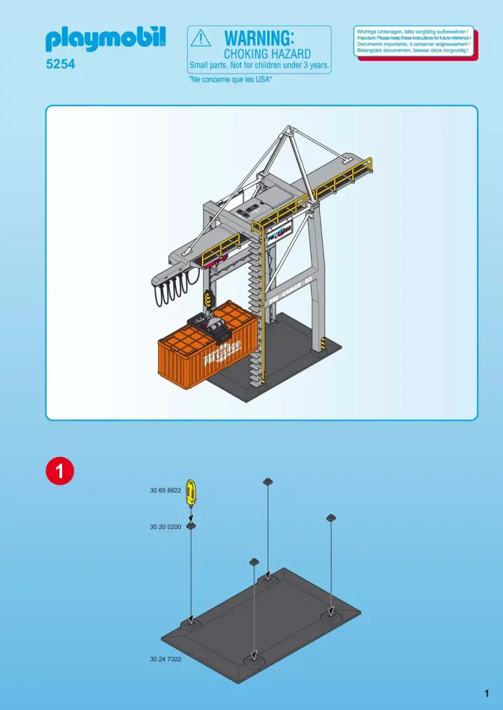 Bauanleitungen Playmobil 5254-A - Elektrisches Verladeterminal (1)