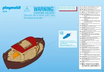 Bauanleitungen Playmobil 5276-A - Große Arche der Tiere (1)