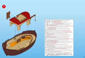 Bauanleitungen Playmobil 5276-A - Große Arche der Tiere (5)