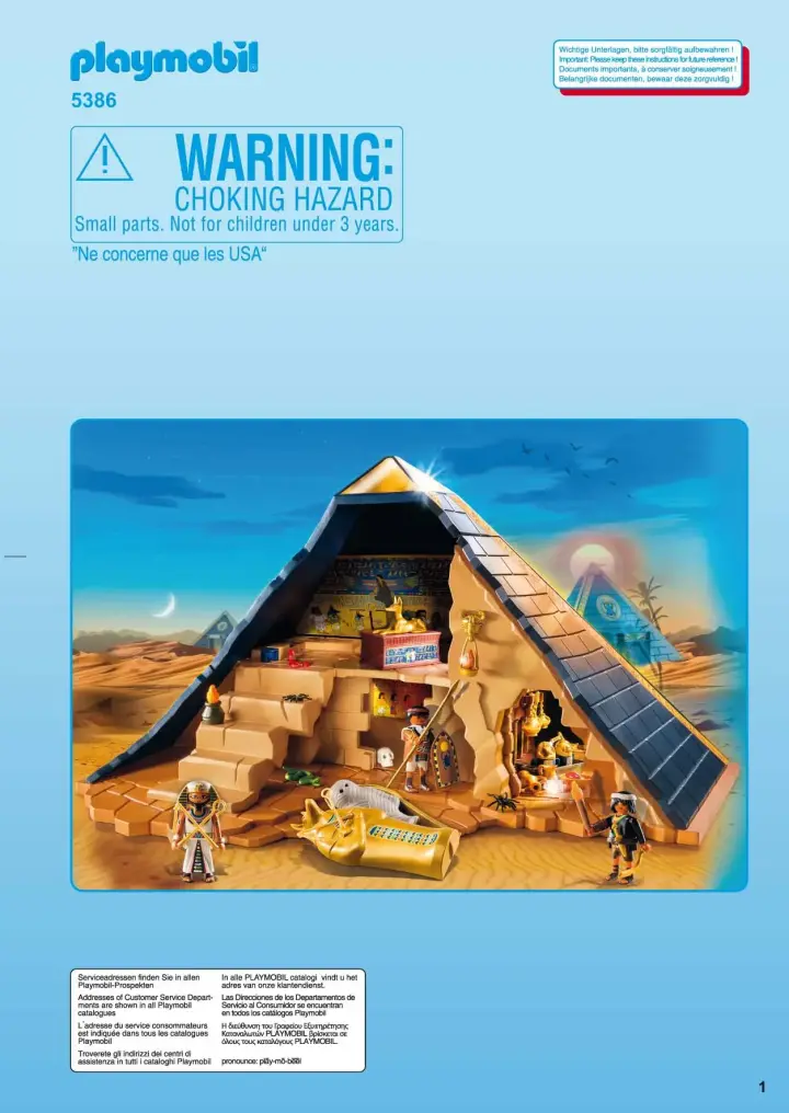 Building instructions Playmobil 5386 - Pharaoh's Pyramid (1)