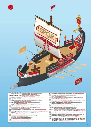 Bouwplannen Playmobil 5390 - Romeins galeischip (9)