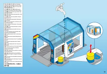 Building instructions Playmobil 6571 - Car Wash (10)