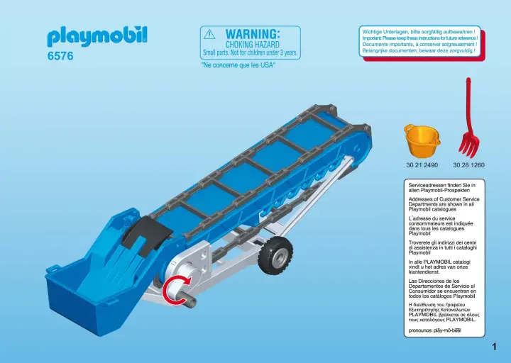 Οδηγίες συναρμολόγησης Playmobil 6576 - Φορητός ιμάντας μεταφοράς (1)