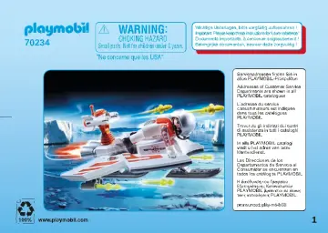 Οδηγίες συναρμολόγησης Playmobil 70234 - Ice Jet της Spy Team (1)