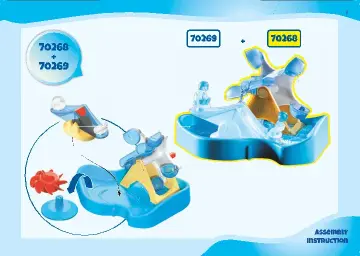 Οδηγίες συναρμολόγησης Playmobil 70268 - Μικρό Aqua Park (11)