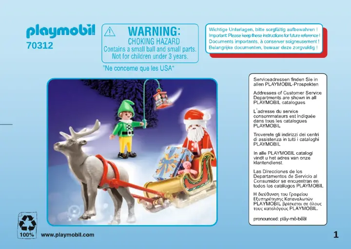 Bauanleitungen Playmobil 70312 - Christmas Carry Case (1)