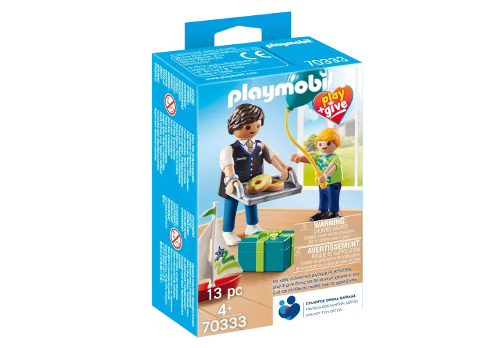 Playmobil 70333 - Play & Give Νονός - BOX