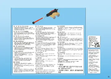 Manuales de instrucciones Playmobil 70411 - Barco Pirata Calavera (11)