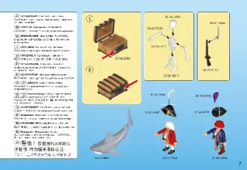 Manual de instruções Playmobil 70413 - Bastião (7)