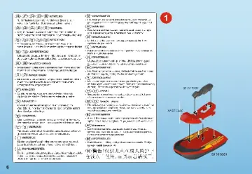 Manuales de instrucciones Playmobil 70463 - Guardacostas y Ladrón en moto de agua (6)