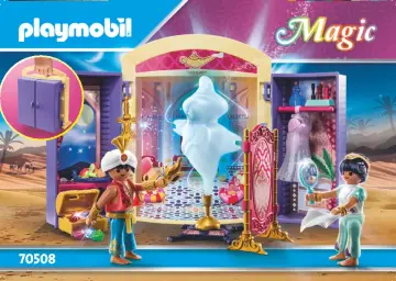 Οδηγίες συναρμολόγησης Playmobil 70508 - Play Box Πριγκίπισσα από την Ανατολή (1)