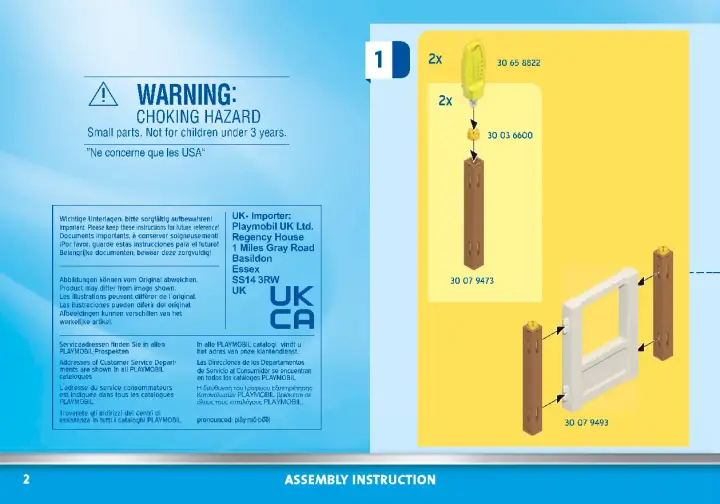Building instructions Playmobil 70510 - Pony Shelter with Mobile Home (2)