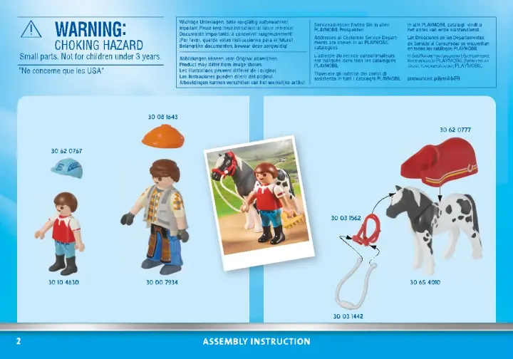 Οδηγίες συναρμολόγησης Playmobil 70518 - Όχημα πεταλωτή (2)