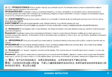Manual de instruções Playmobil 70518 - Ferrador Ambulante (11)