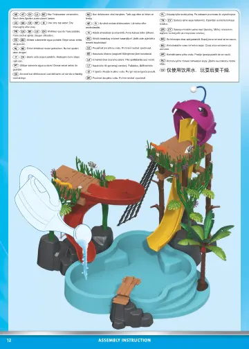 Manual de instruções Playmobil 70609 - Parque Aquático com Escorrega (12)