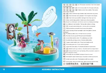 Building instructions Playmobil 70610 - Small Pool with Water Sprayer (12)