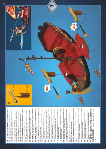Building instructions Playmobil 70641 - Burnham Raiders Fire Ship (8)