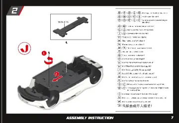 Manuales de instrucciones Playmobil 70765 - Porsche Mission E (7)