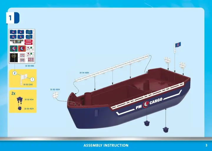 Playmobil Coperchio Stiva Per Nave Cargo 4472 - Ricambio Usato (Ingiallito)