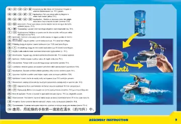 Manuales de instrucciones Playmobil 70776 - Calendario de Adviento Misión policial de buceo diversión en el baño (9)