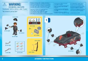 Bygganvisningar Playmobil 70781 - Polisfallskärm: jakt på ett amfibiefordon (2)