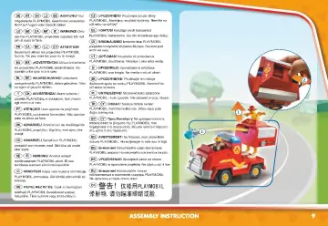 Istruzioni di montaggio Playmobil 70914 - DUCK ON CALL - Veicolo di soccorso dei Vigili del Fuoco (9)