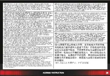Notices de montage Playmobil 70924 - Knight Rider - K.I.T.T. (21)