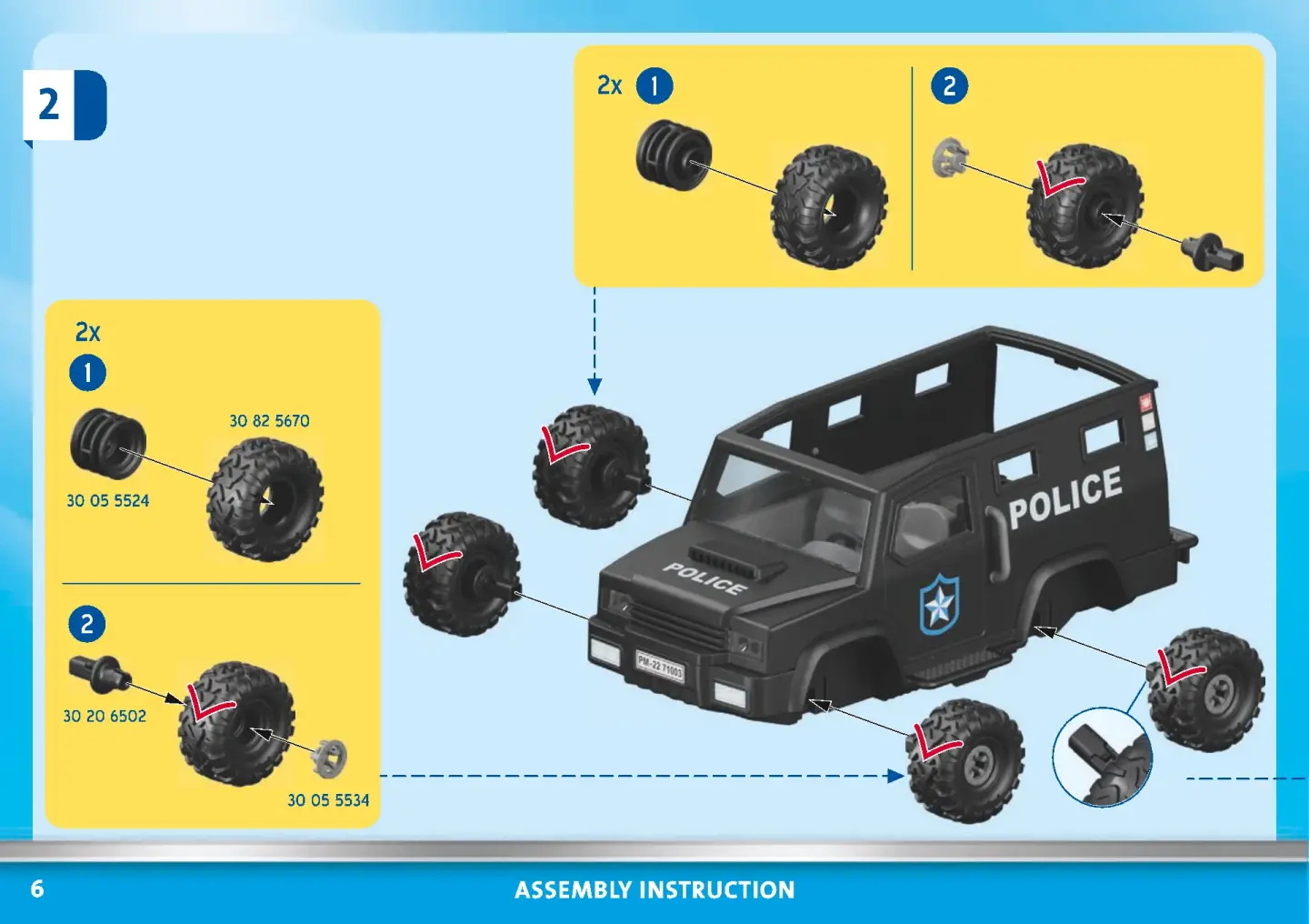 Fourgon de Police des forces spéciales Playmobil City Action 71003