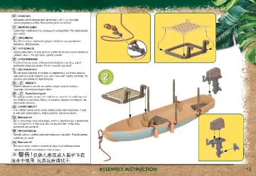 Manual de instruções Playmobil 71010 - Wiltopia - Passeio de Barco com os Manatins (13)