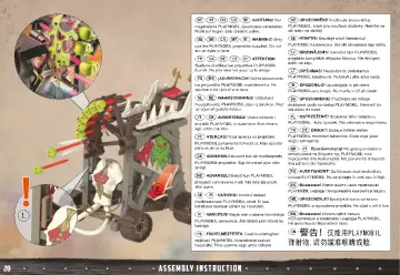 Istruzioni di montaggio Playmobil 71025 - Sal'ahari Sands - Carro Armato "Tuono del Deserto" (20)
