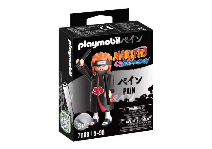 Playmobil 71108 - Pain - BOX