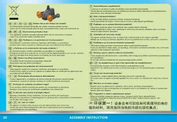 Manuales de instrucciones Playmobil 71149 - Fuerzas Especiales - Helicóptero Banana (20)