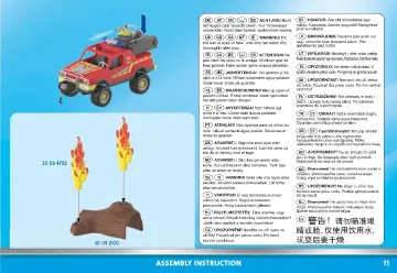 Manual de instruções Playmobil 71194 - Camião dos Bombeiros (11)