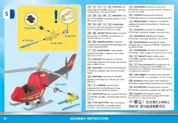 Manuales de instrucciones Playmobil 71195 - Helicóptero de Bomberos (8)