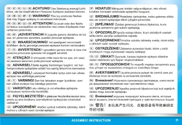 Οδηγίες συναρμολόγησης Playmobil 71232 - Ambulance (11)